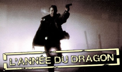 LAnn�e du dragon